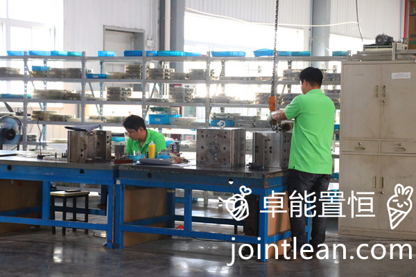 置恒卓能端子生產(chǎn)車(chē)間