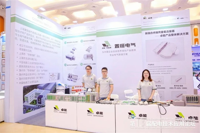 1691974270490854.jpg 03_看圖王.jpg