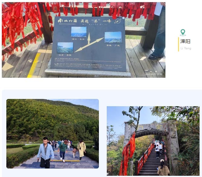 1698817250156220.jpg 08-min.jpg