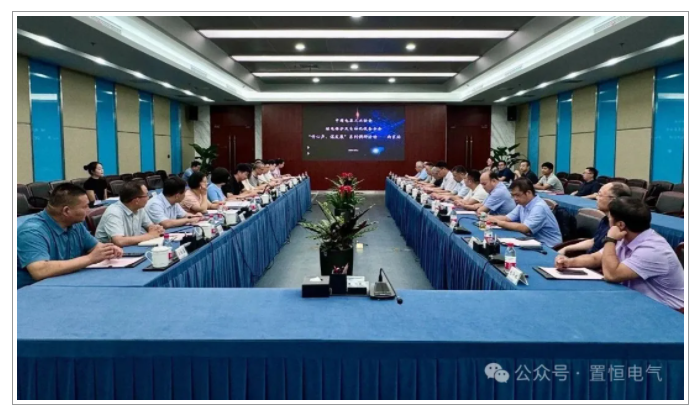 座談交流會——南京站 座談交流會——南京站